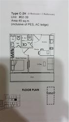 Guillemard Suites (D14), Apartment #179328272